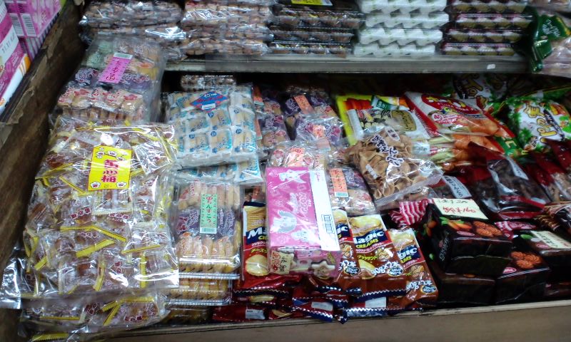 那覇市のお菓子 お土産屋さん なかもと菓子店